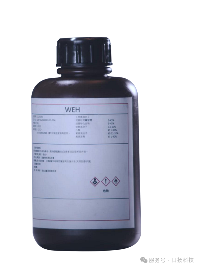 粉尘问题 | 从主机台腔体到尾气处理的全链路解决方案