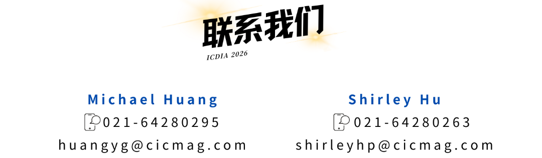 底部.png