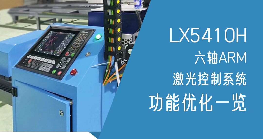 未标题-1.png