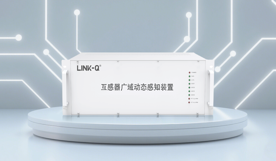 生成展示台 (5)-1.png