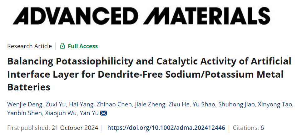 中國科大余彥教授團隊《AM》 | 國儀電鏡助力鉀金屬負極在不同循環(huán)圈數后的微觀(guān)形貌分析