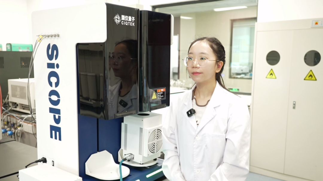 重慶大學(xué)分測(cè)中心攜手國儀量子SiCOPE 40！洞見微觀，賦能創(chuàng)新