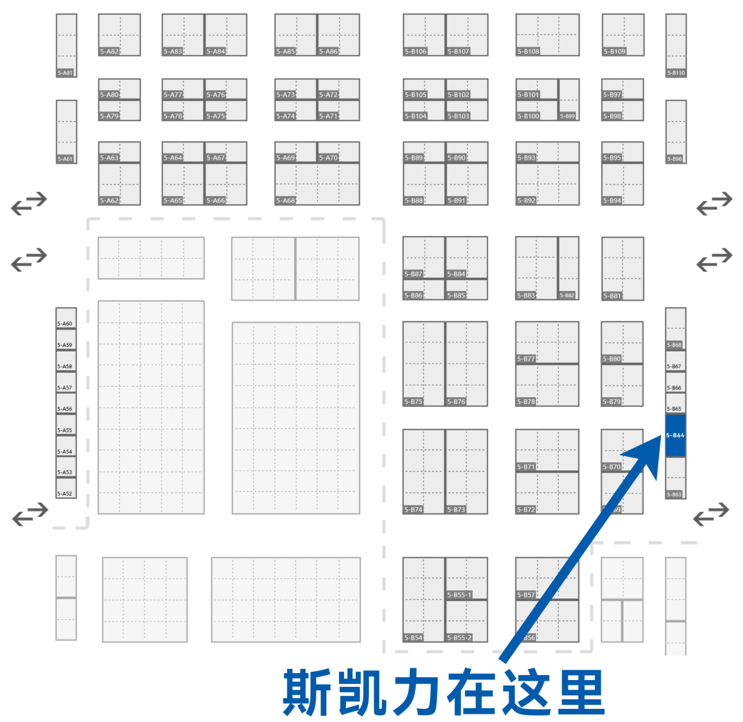 展会邀请 | 斯凯力邀您厦门药机展相聚！