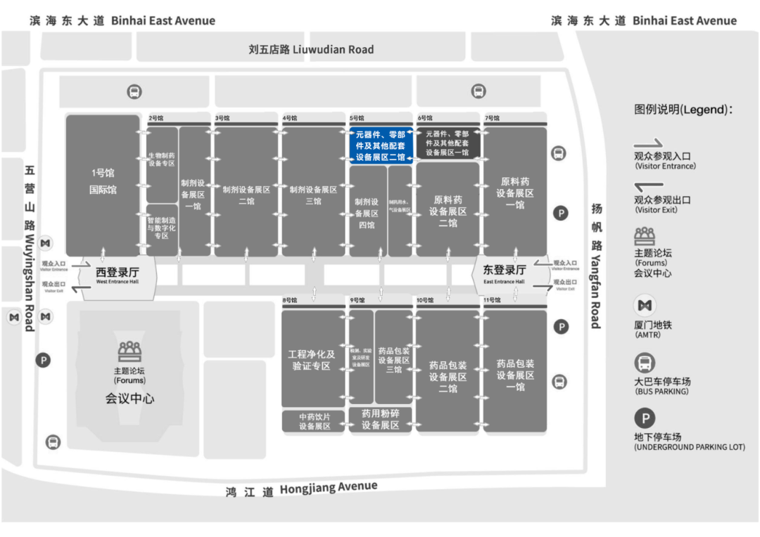 展会邀请 | 斯凯力邀您厦门药机展相聚！