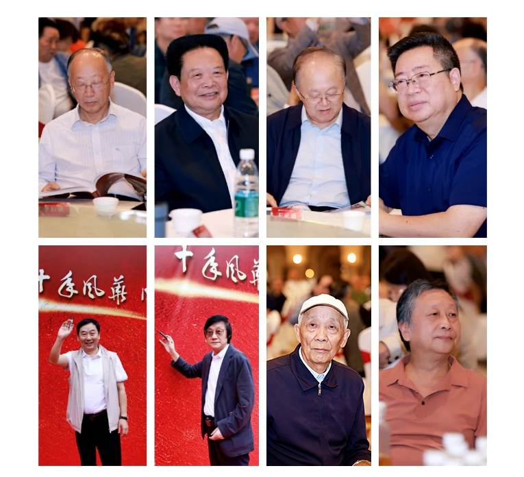 “十载传承 盛会华章”四川省传统文化促进会十周年庆暨第八届四川传统文化艺术节在崇州举行(图23)