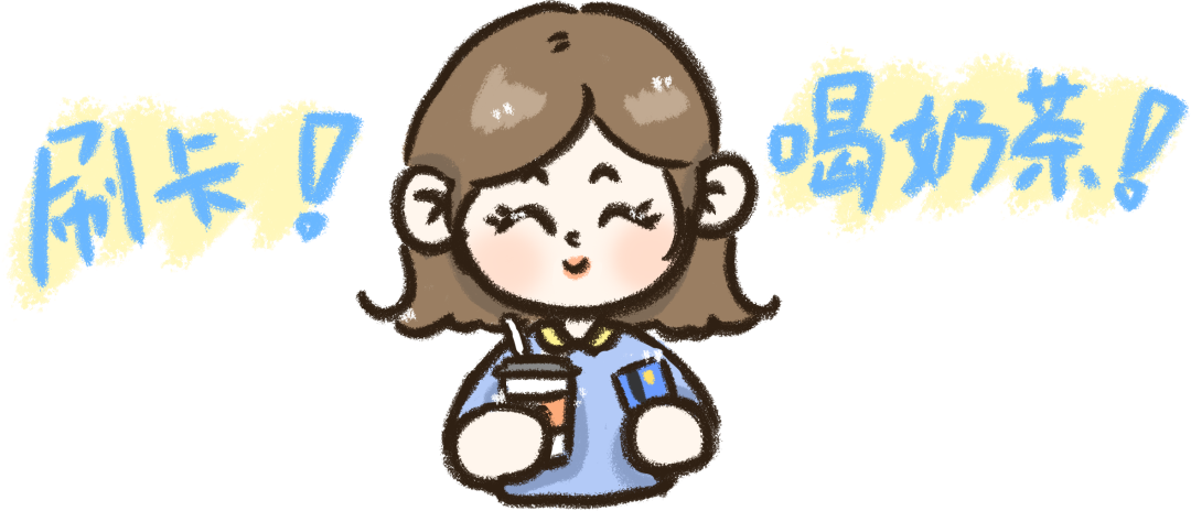 青岛信用卡取现