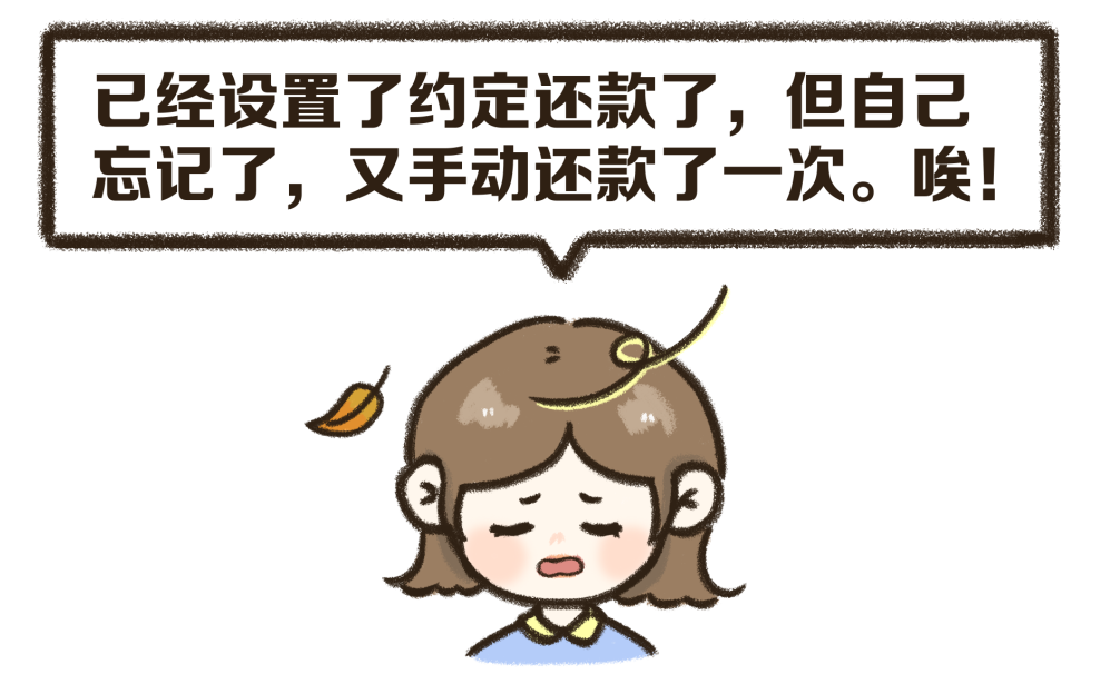 青岛信用卡取现