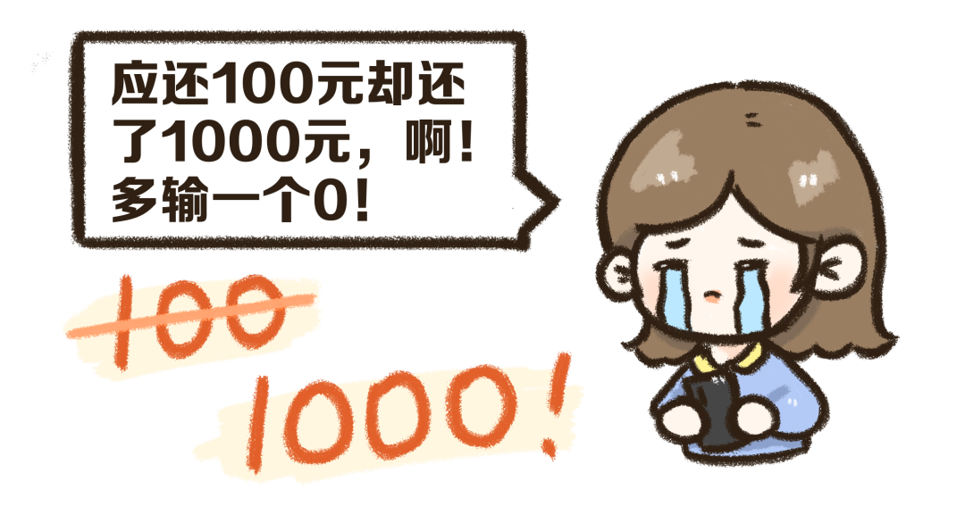 青岛信用卡取现