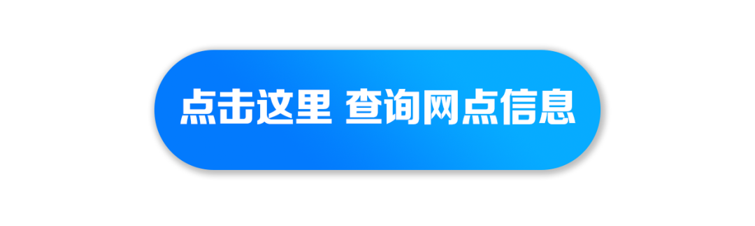 分期付款买车流程