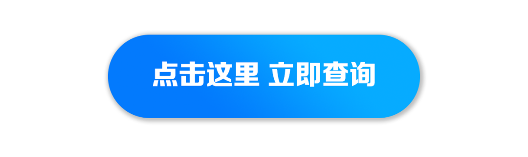 分期付款买车流程