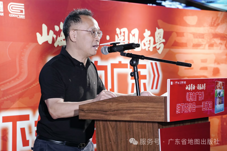 《魅力广东》副主编萧宿荣分享创作感悟