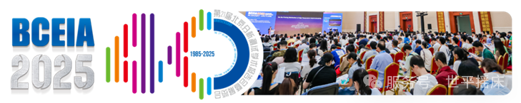 展會預告|您有新的邀請函煩請查收