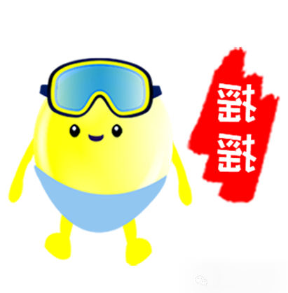 搖搖有話說 | 振蕩培養(yǎng)箱在體外抗菌活性實驗中的應(yīng)用