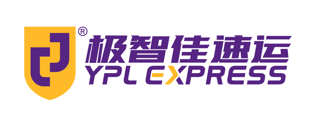 极智佳速运logo源文件(R标).png