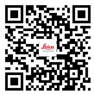 徕卡显微系统邀您参与第十九届全国神经科学学术大会，解锁未来新“视