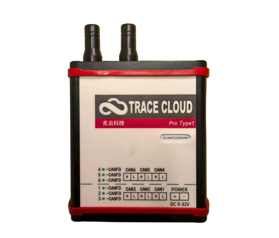 八年研发迭代:TraceCloud 如何重构汽车研发数据管理逻辑？_炙云科技
