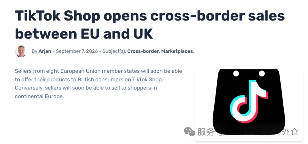 ecommercenews.eu.png