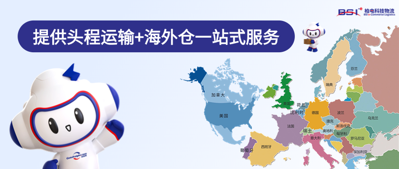 微信图片_20250328093450.png