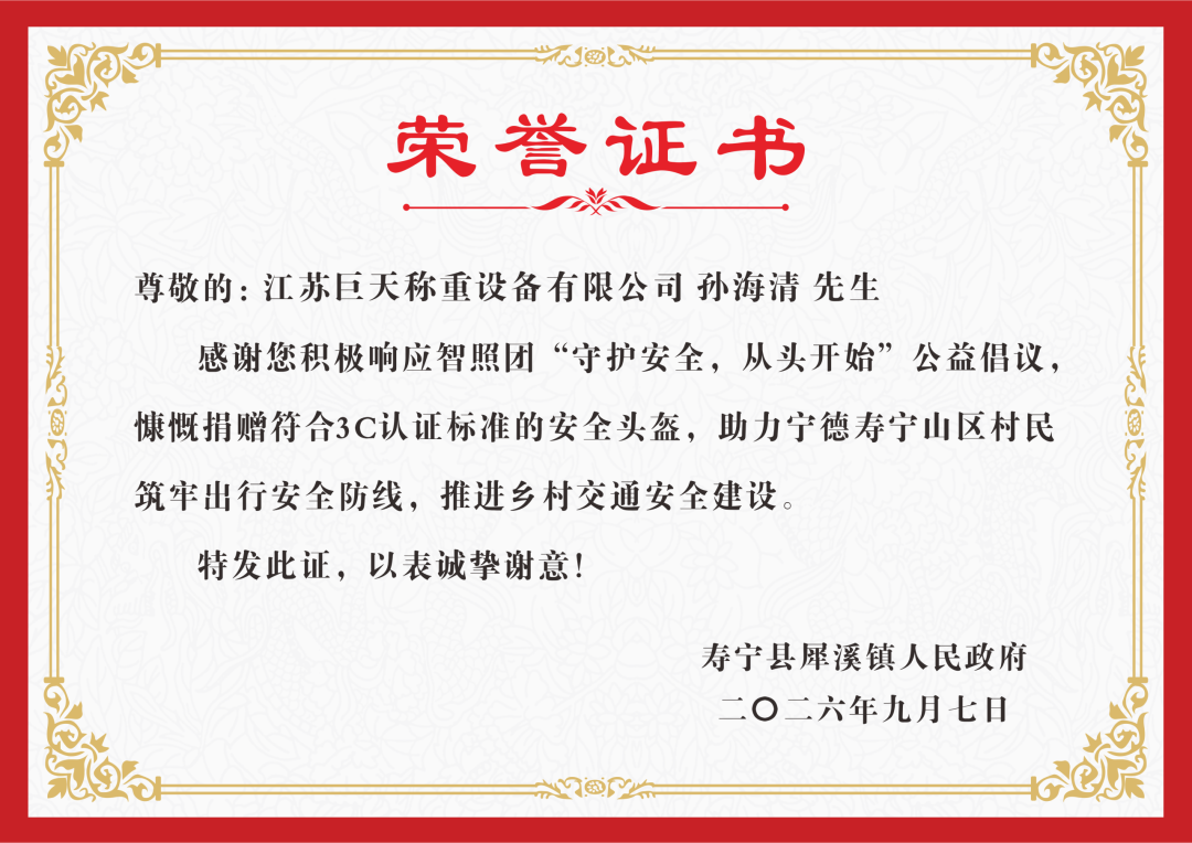 ���섓(chu��ng)ʼ�ː��ľ�ٛ�����oȺ����ȫ�����^�_ʼ��