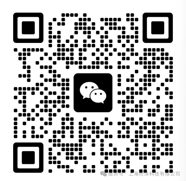 流变的价值（一）