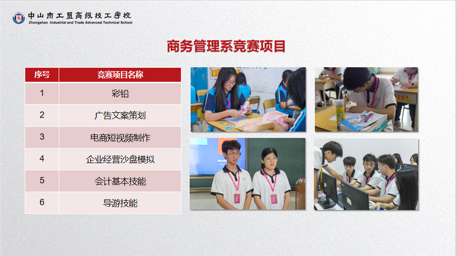 ccc4538351bfd1ad35d274015ca9046.png
