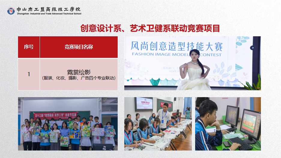 fdc91678074ae5319a19c2b91cfa8c1.png