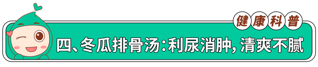 家常菜