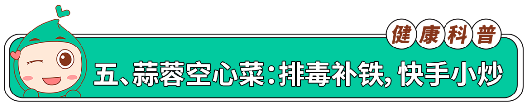 家常菜