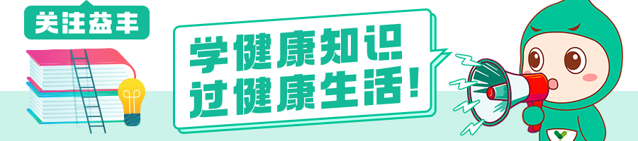 家常菜