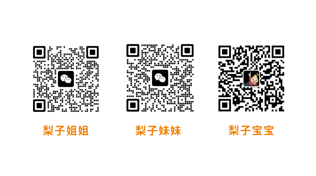 微信图片_2025-08-14_102605_607.png