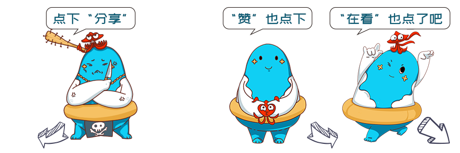 邓超青岛抖音毕业歌会雨中彩排
