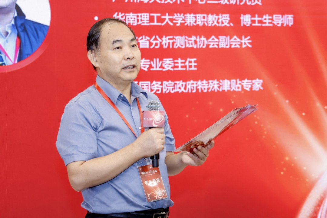 賽默飛尼高力工廠開放日高光回顧