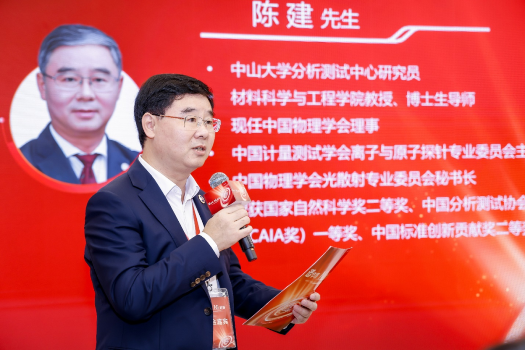 賽默飛尼高力工廠開放日高光回顧