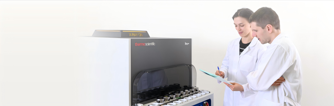 新品發(fā)布 | ARL&trade; X900 XRF光譜儀，重新定義工業(yè)精準(zhǔn)分析