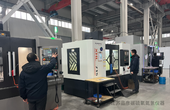 长沙南方钽铌有限责任公司引入品彦碳硫氧氮氢分析仪，保障高纯钽铌材料分析