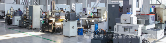 长沙南方钽铌有限责任公司引入品彦碳硫氧氮氢分析仪，保障高纯钽铌材料分析