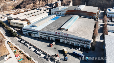 专注焊材生产，郑州凤凰新材料引入江苏品彦碳硫分析仪