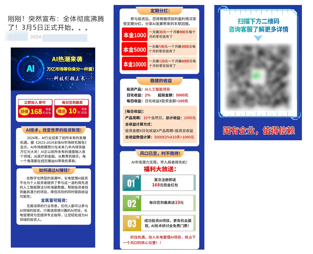 聯(lián)合國(guó)秘書(shū)長(zhǎng)對(duì)中東局勢(shì)升級(jí)表示擔(dān)憂(yōu)，呼吁各方停止軍事行動(dòng)