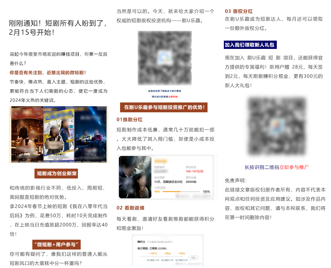 明起氣溫開始回升！4月廣州還將有5次冷空氣過程