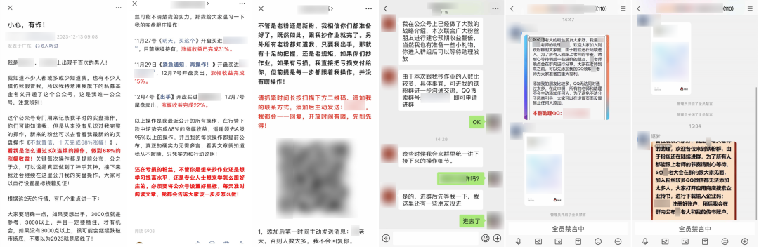 注意繞行！G78汕昆高速這些路段實(shí)施交通管制
