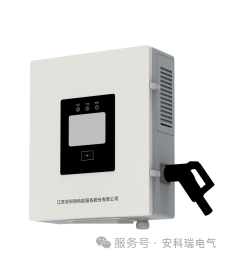 新能源汽車充電綜合解決方案構(gòu)建與實踐應(yīng)用