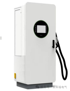 新能源汽車充電綜合解決方案構(gòu)建與實踐應(yīng)用