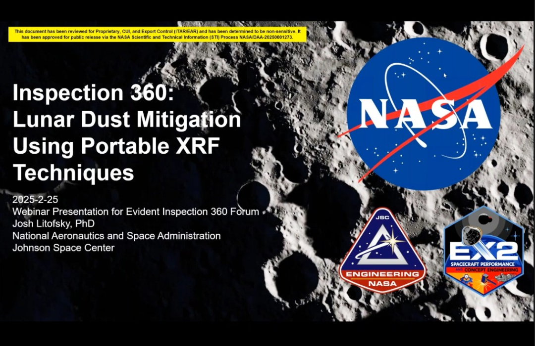 利用 X 射線熒光技術(shù)應(yīng)對(duì)月球塵埃：NASA對(duì)清潔太空探索的追求