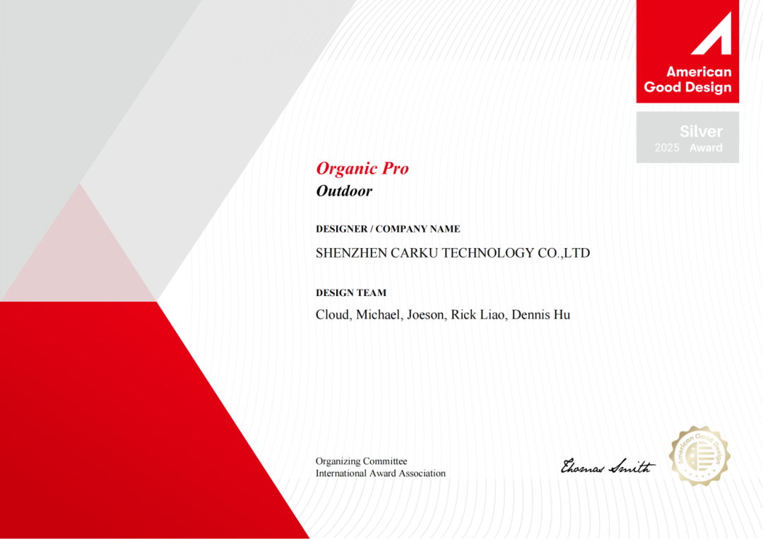 证书 Organic Pro_00.png