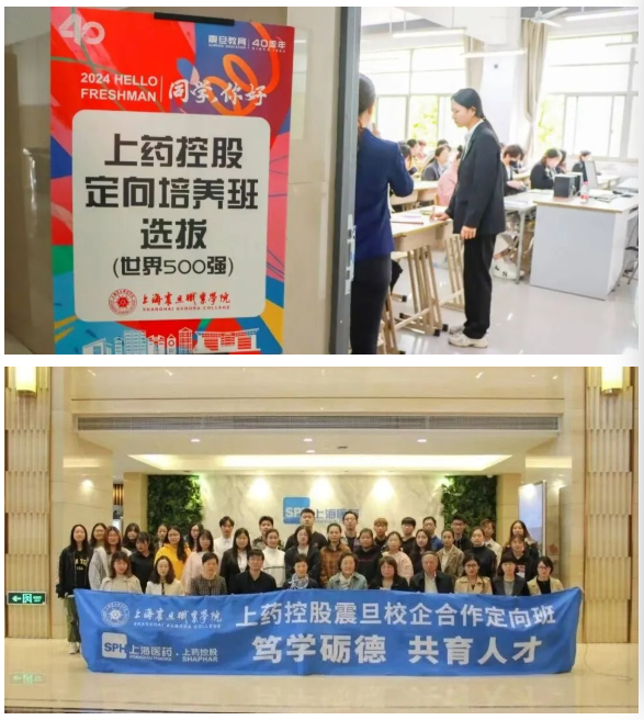 微信图片_20260307102313_559_6.png