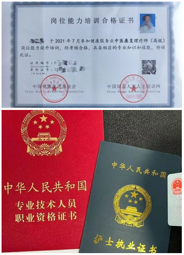 微信图片_20260307101658_558_6.png