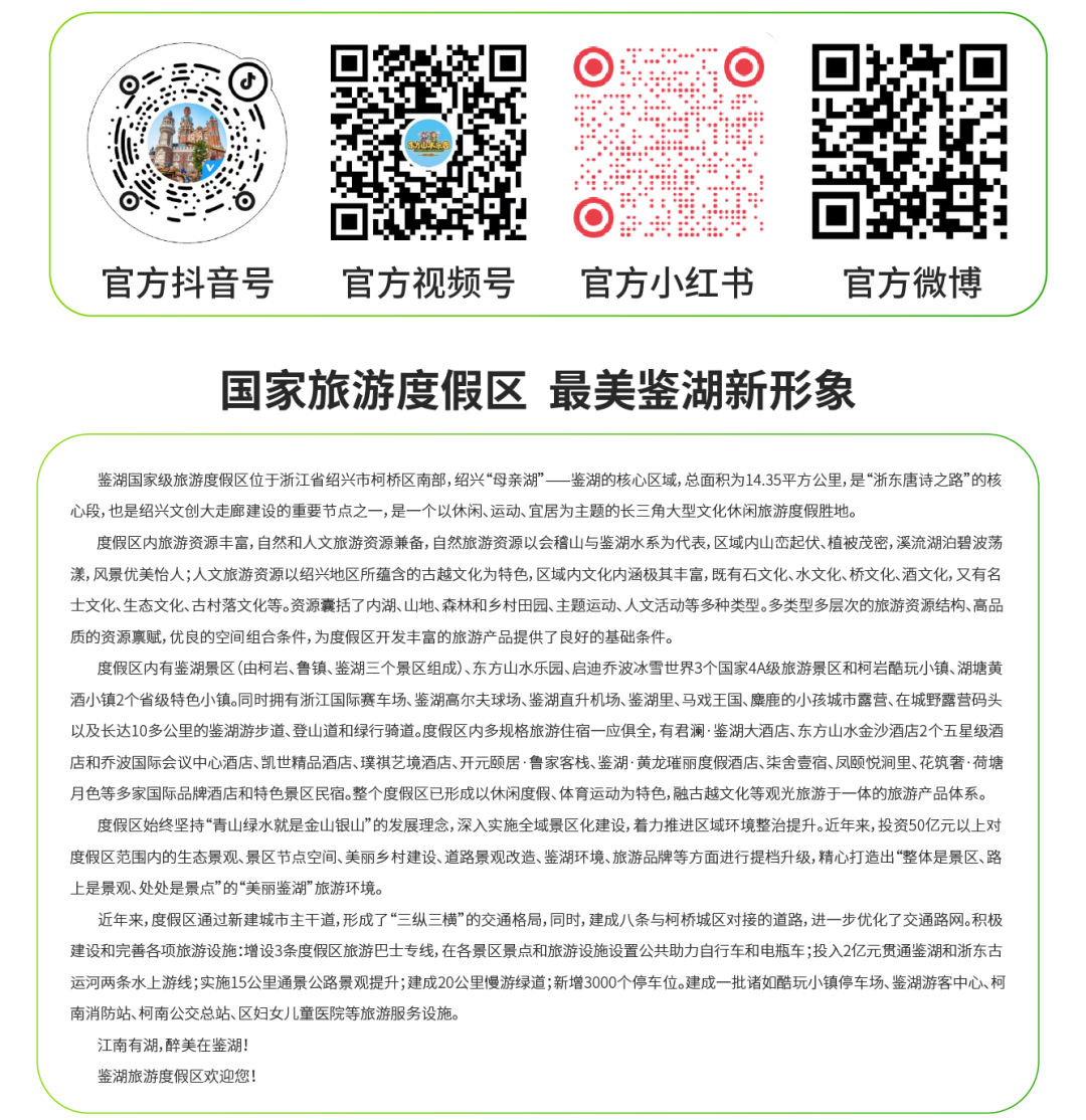 日历2-01.png