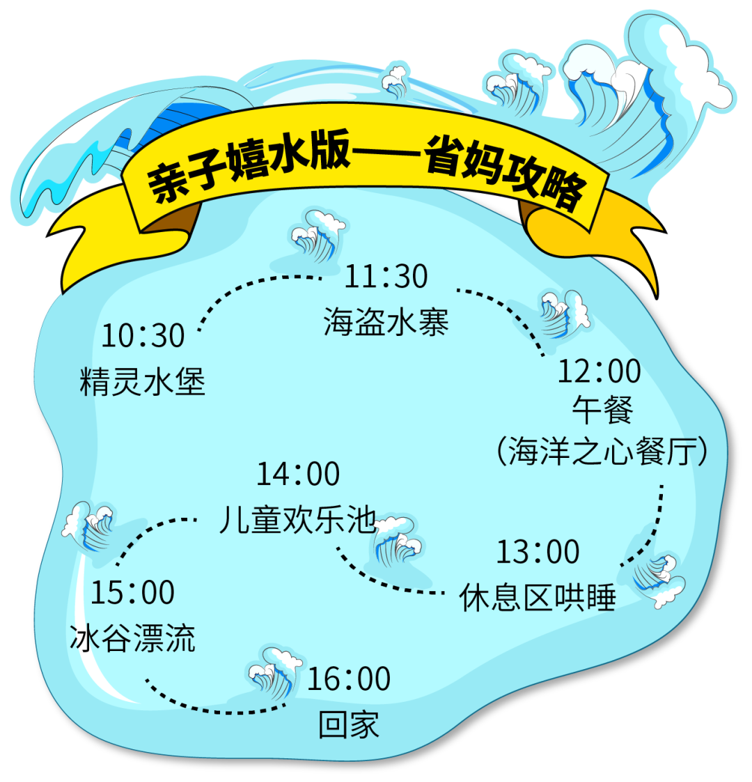 标题1-01.png