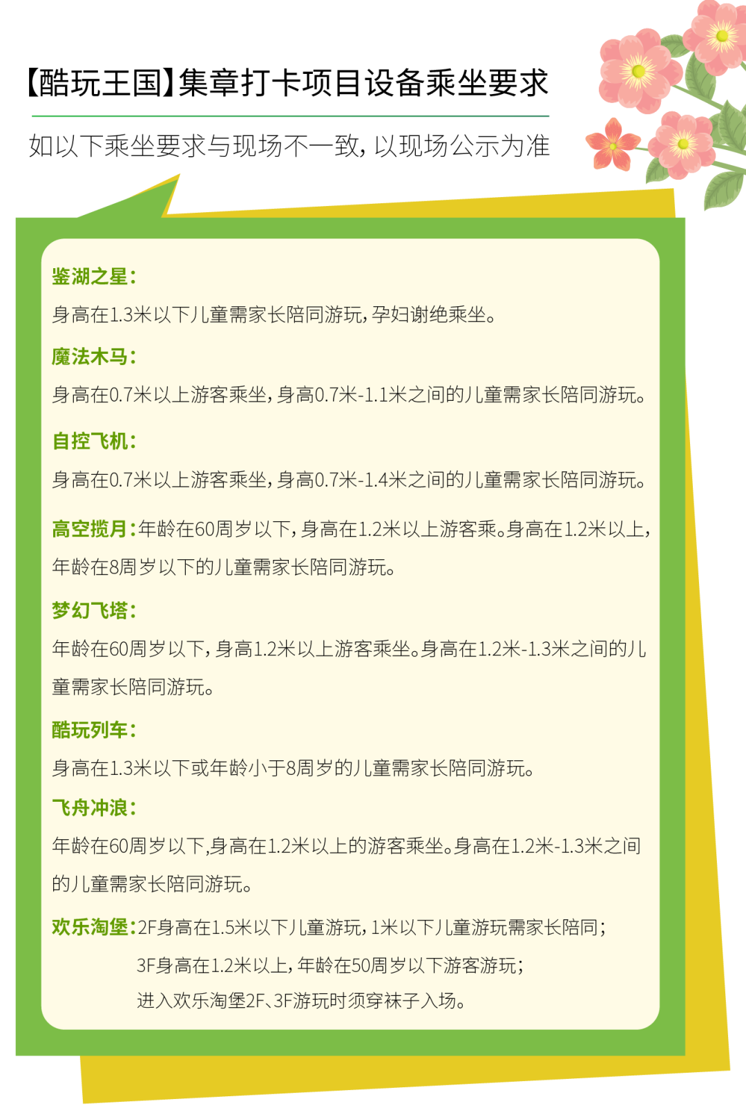 006-01.png