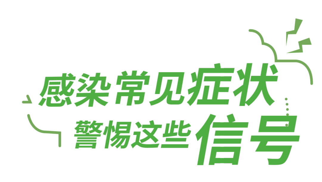 引流袋管子怎么不流术后身上这根管子，如何远离感染风险？_https://www.jmylbn.com_新闻资讯_第8张